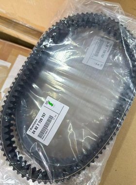 全新原装C650GT  C650SPORT波箱传动皮带