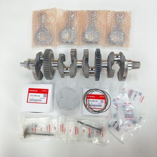 全新原装20-23年CBR1000RRR火刃曲轴连杆进气门排气门活塞