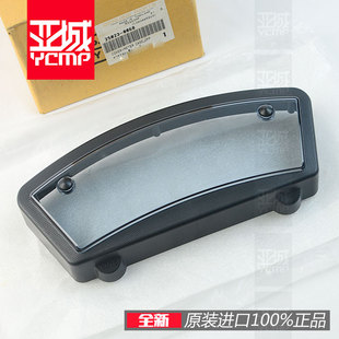 全新原装09-11年NINJIA650 ER-6F仪表上壳外壳