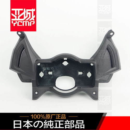全新日本原装10-14年KLE650 Versys 650仪表座仪表固定塑料架