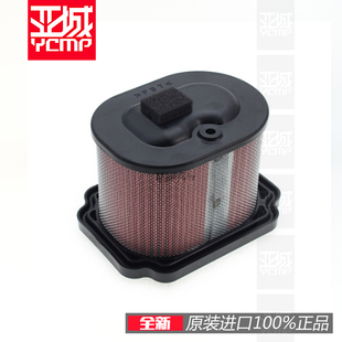 全新原装MT-07 FZ07 T700 XSR700 空气滤清器空滤滤清器空气滤芯