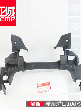 全新原装20-24年CRF1100 Africa 非双仪表塑料支架ADV适用