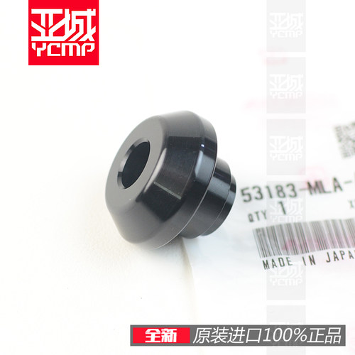 全新原装CM1100手把堵手把端子平衡块