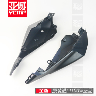 全新原装24-25年CB650R后尾翼板后侧尾板后边板