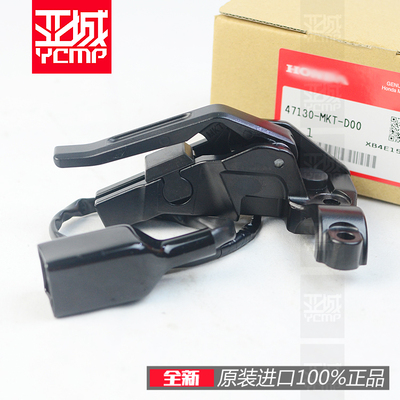 佛沙750手刹车驻车器系统