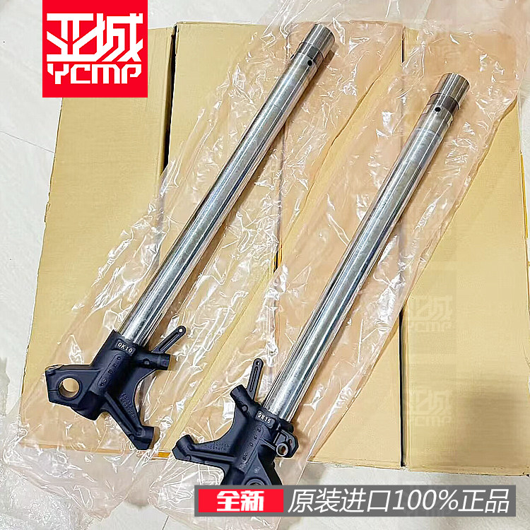 全新原装16-19年非双CRF1000前减震内筒前避震前卡钳固定座