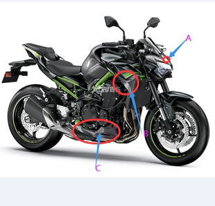 全新原装20-21年Z900全车外壳包板有漆包板（银灰色）