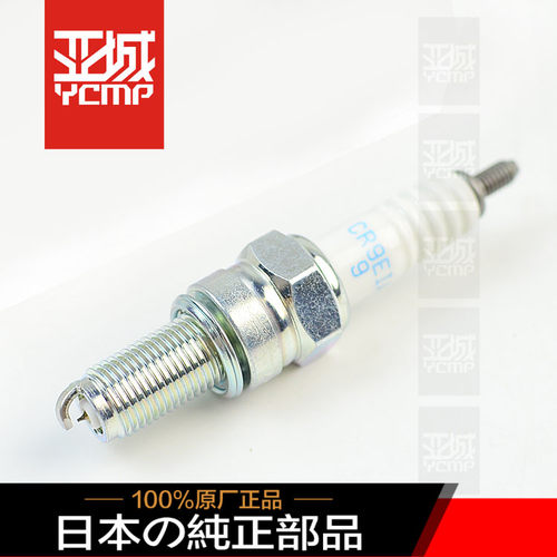 全新原装忍者异兽10r依金火花塞