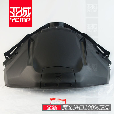 全新原装18-21年挡风内衬