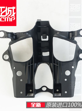 全新原装杜卡迪揽途安德鲁950 mts1200 S 1260 S大灯仪表支架