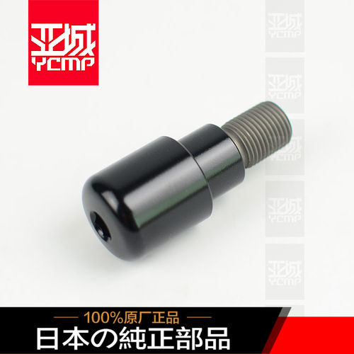 全新原装mt-10xsr平衡手把