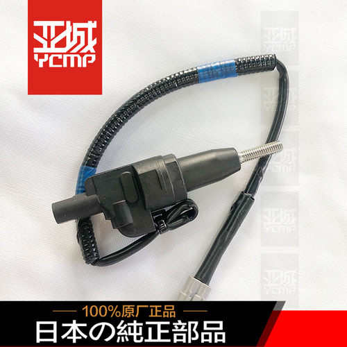 全新日本原装17 18 19年YZF R6快速挂档换排档杆辅助器感应器快排