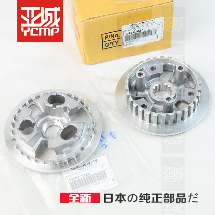 全新原装忍者400NINJIA400Z40