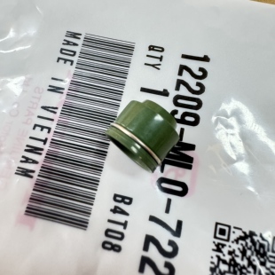 全新原装01-26年金翼GL1800  F6B气门油封