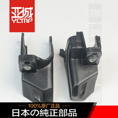 17-23年XADV750护手固定塑料支架