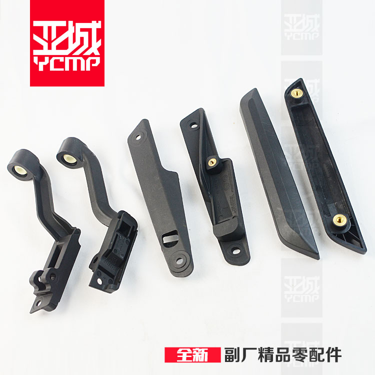 适用水鸟R1200GS R1250GS ADV挡风升降支架风挡支架挡风压盖