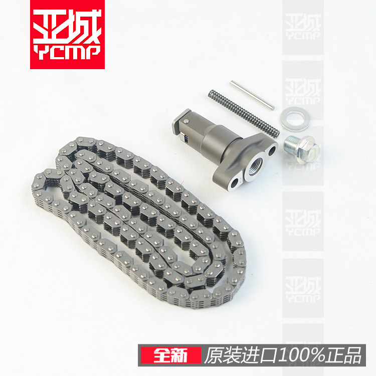 全新原装川崎异兽1000 KLE1000发动机小链条涨紧器时规链正时链条