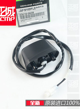 全新原装Z900 Z650 忍者NINJIA650后牌照灯