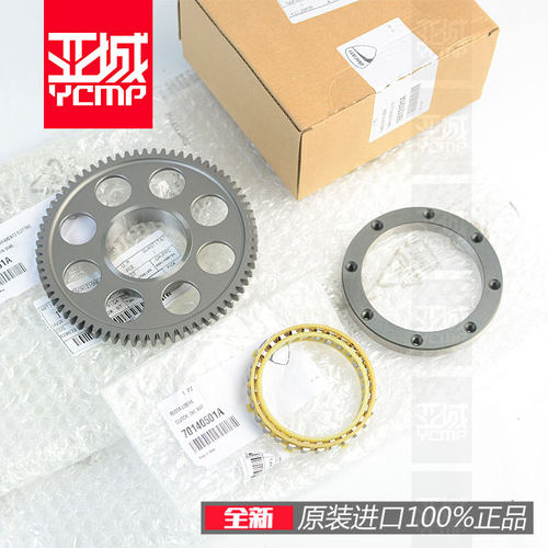 杜卡迪揽途MTS1200超越离合器
