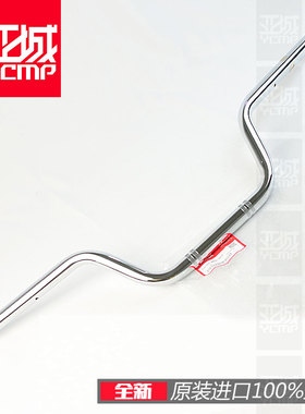 全新原装14-22年CB1100 CB1100EX车把龙头把分离把