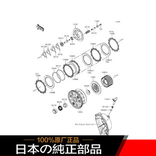 10R离合器片离合摩擦片离合离合木片 全新原装 21年ZX 现货