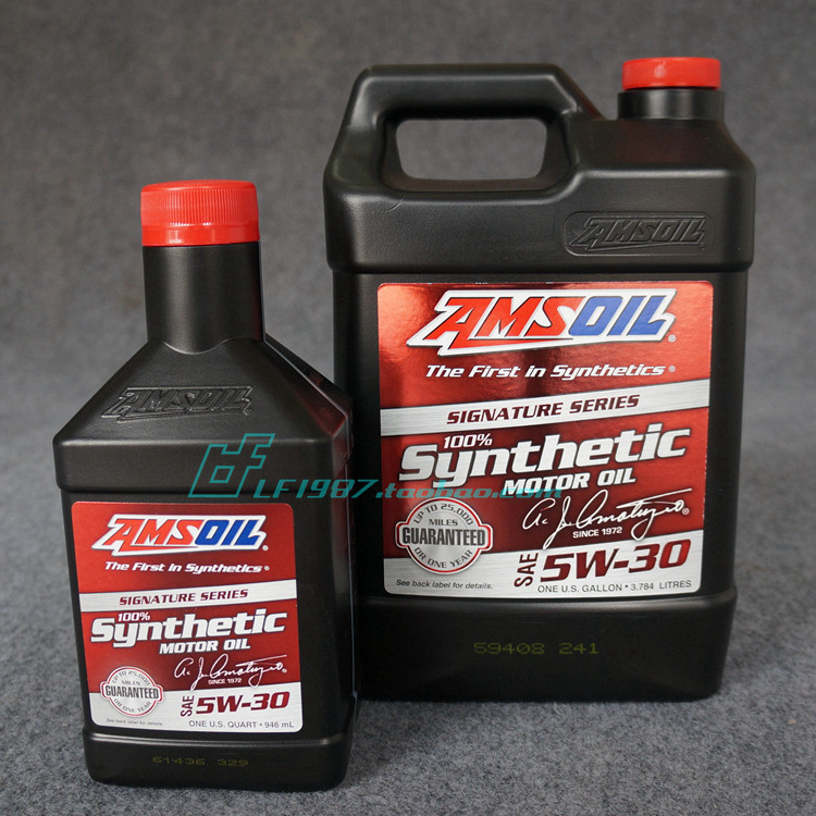 美国AMSOIL安索签名版ASLQT全合成长效机油5W-30小瓶