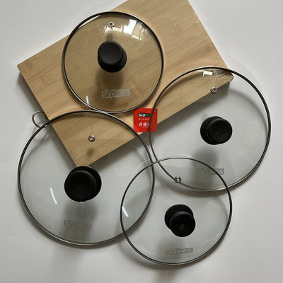 顺达原装钢化透明玻璃盖