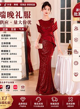 新款生日聚餐无袖礼服裙晚会主持婚宴项目谈单高端鱼尾优雅晚礼服