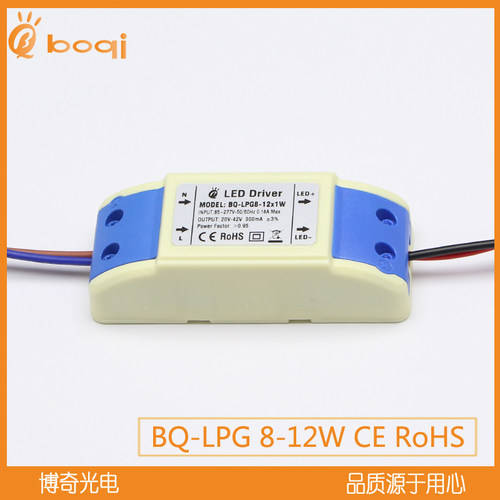 驱动电源高PFpfceemc