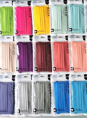 香港彩色渐变腮红口罩彩虹日本潮流medeis透气成人彩耳绳防护韩版