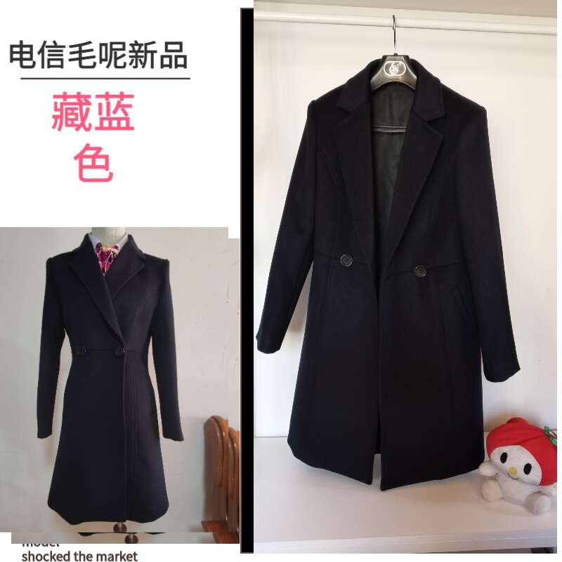 职业装毛呢电信冬装毛呢女外套修身中长款呢售楼前台工作呢大衣