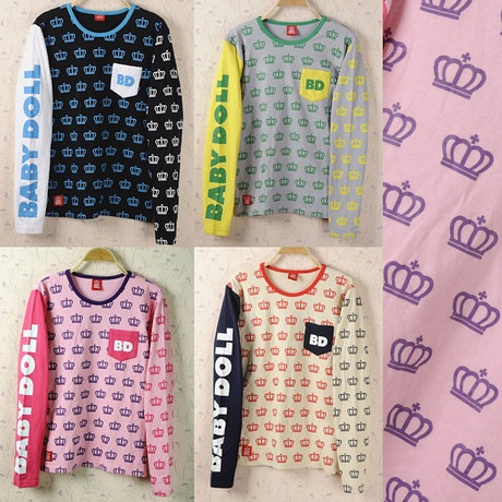 Pantalon pyjama - Ref 729649 Image 11