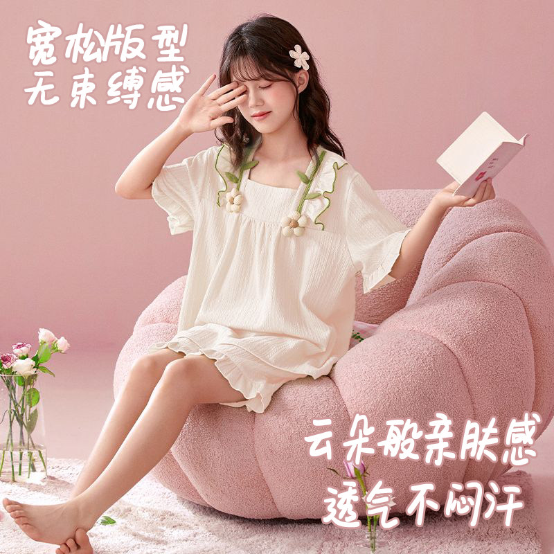 女童学生夏季公主风抑菌睡衣套装