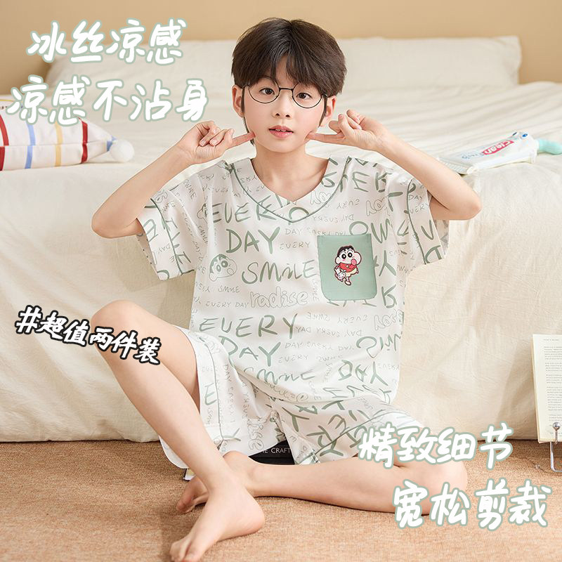 夏季冰丝男童薄款短袖睡衣三件套