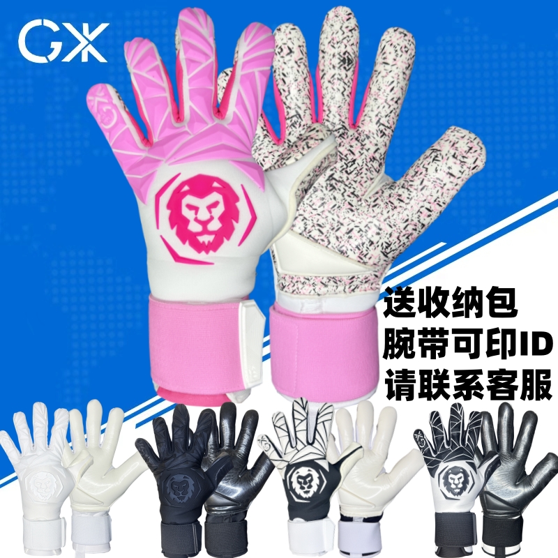 守门员旭先生全新款式性价比高