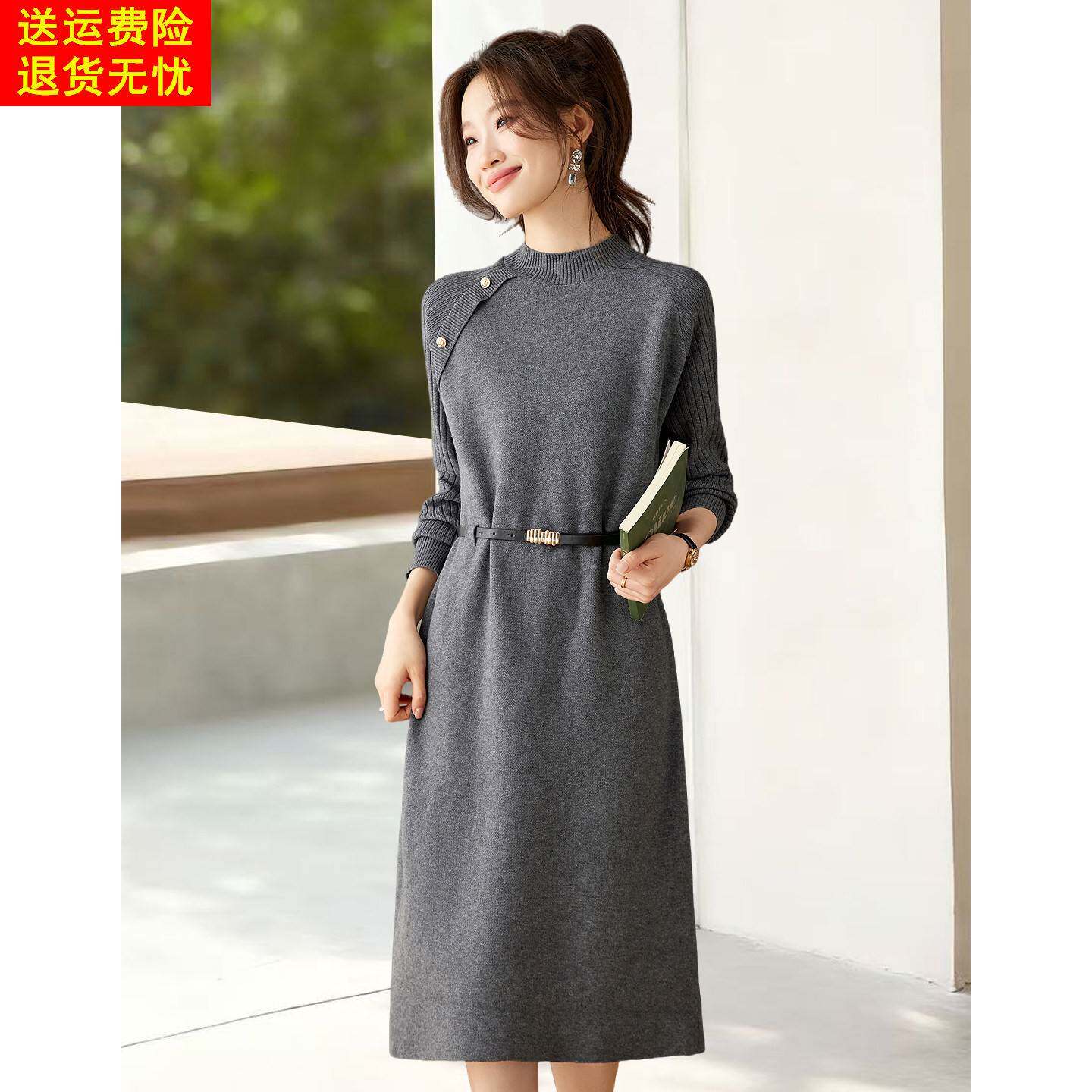 半高领毛衣裙女秋冬气质收腰中长款针织连衣裙配大衣的内搭打底衫
