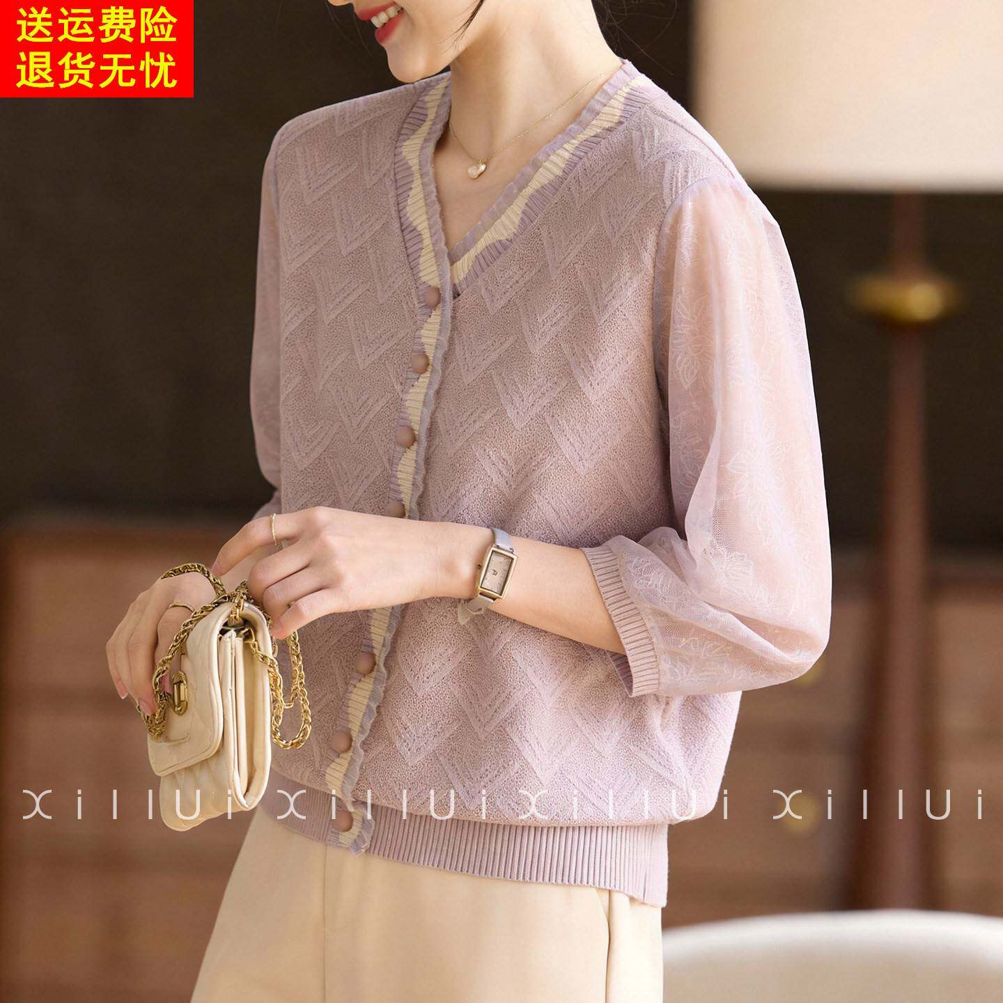 喜卉妈妈春装时尚纱袖上衣2026新款中年女装春季薄款针织小衫气质