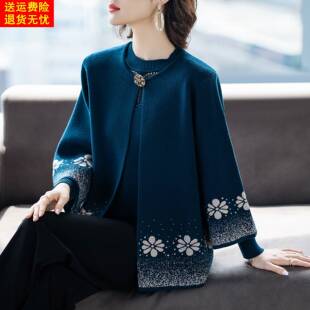 妈妈春秋套装洋气2026新款中老年人上衣服春装女士毛衣外套50多岁