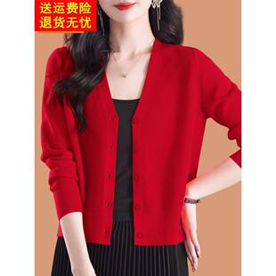 羊毛衫女外搭开衫高级感针织毛衣外套配裙子短款小个子披肩式上衣