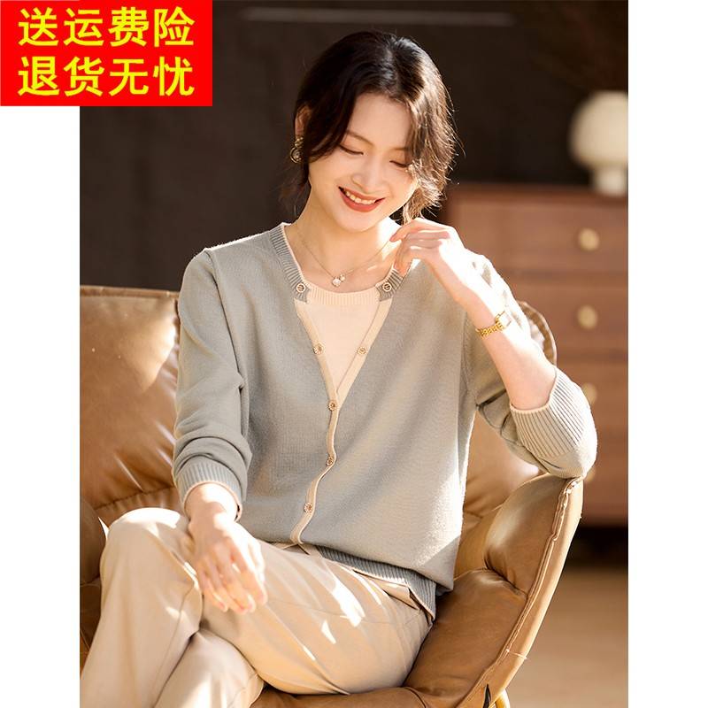 喜卉妈妈装过年衣服洋气春装上衣2025新款中老年女装时尚针织小衫