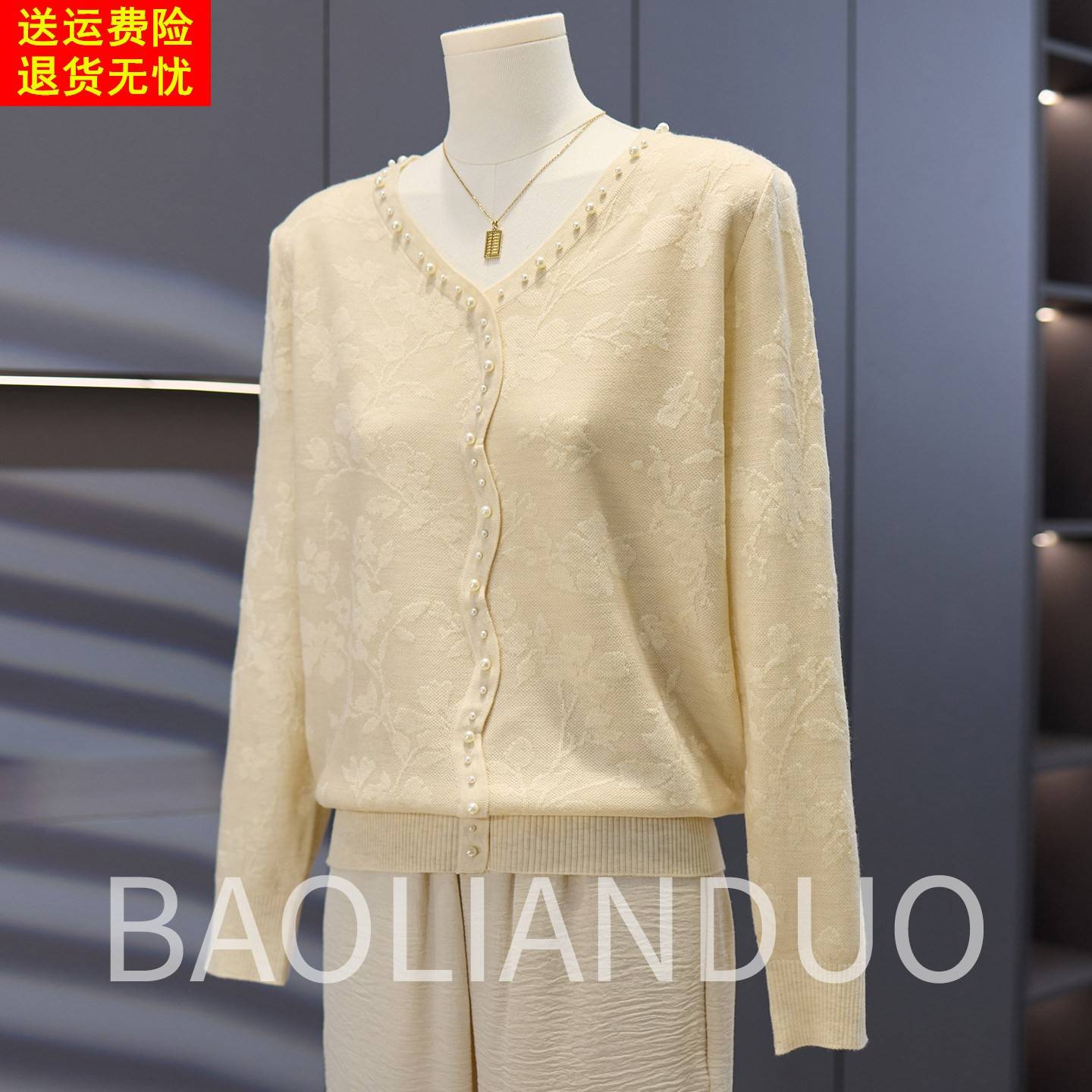 年轻妈妈薄款长袖T恤中年女装春秋装V领上衣服中老年时尚针织小衫