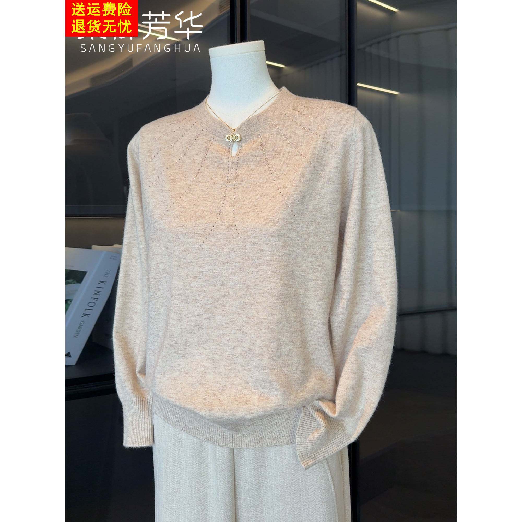 时尚妈妈秋装新款洋气针织打底衫2025中老年女装春秋长袖减龄毛衣