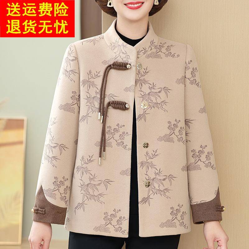 新中式妈妈秋冬复古花色呢子大衣中老年人女冬装短款国风毛呢外套