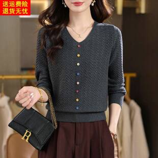 宽松遮肚子毛衣打底衫 V领上衣针织衫 穿搭妈妈时尚 秋季 女2025新款