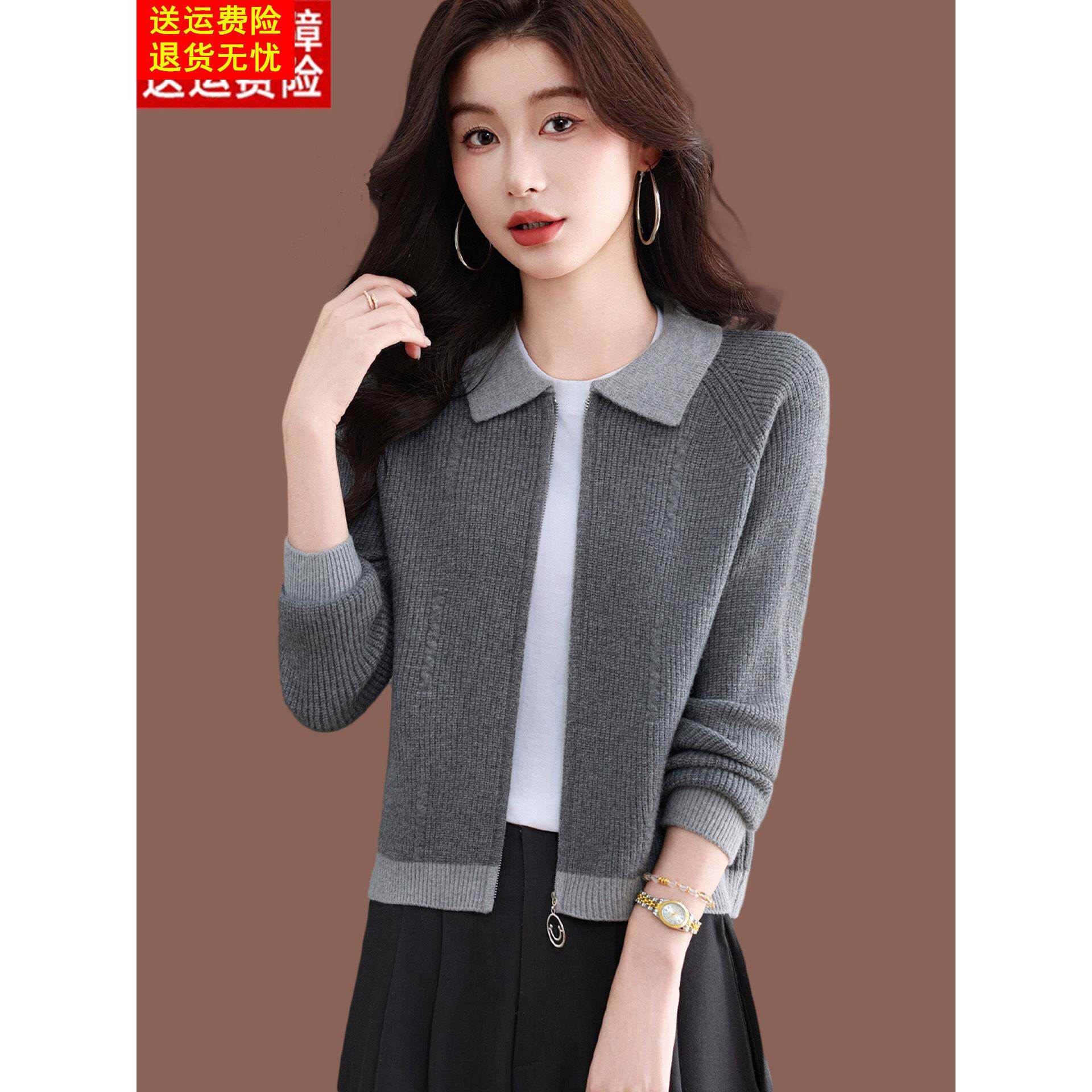 翻领羊毛开衫女秋季新款洋气减龄灰色上衣配裙外搭小短款毛衣外套