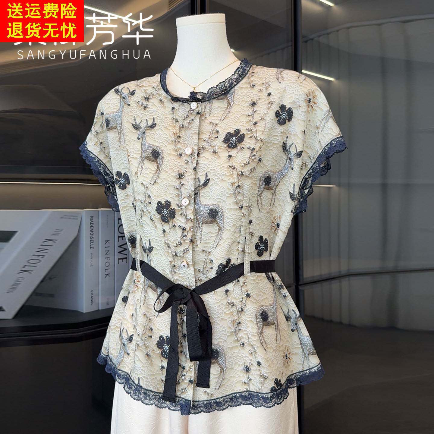 时尚中年妈妈夏装洋气套装2026新款短袖上衣服中老年女装雪纺衬衫