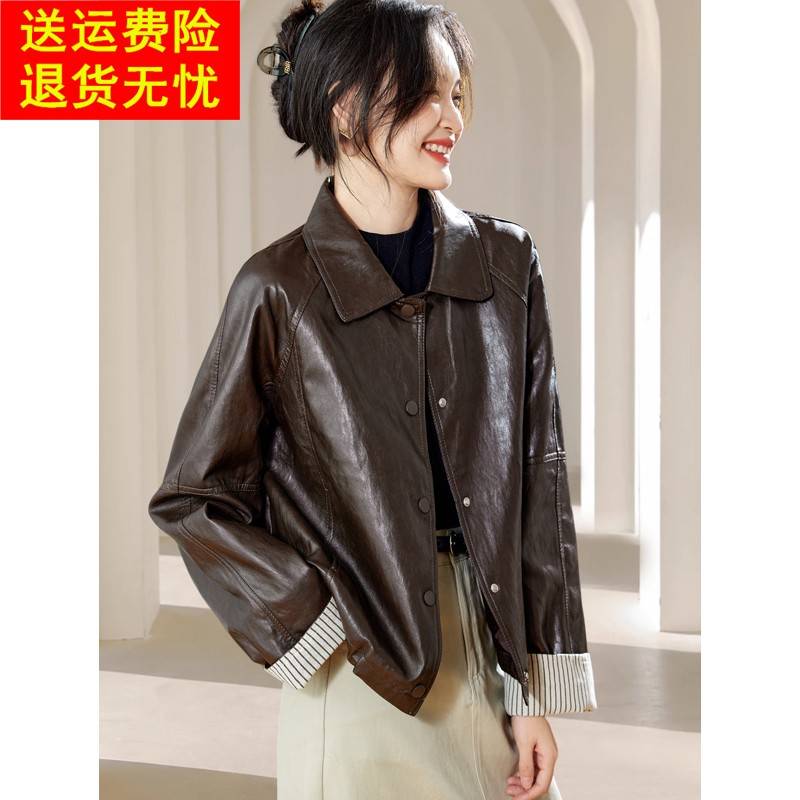 2025秋装新款咖色翻领复古PU皮衣短外套小个子显瘦减龄酷妹上衣女
