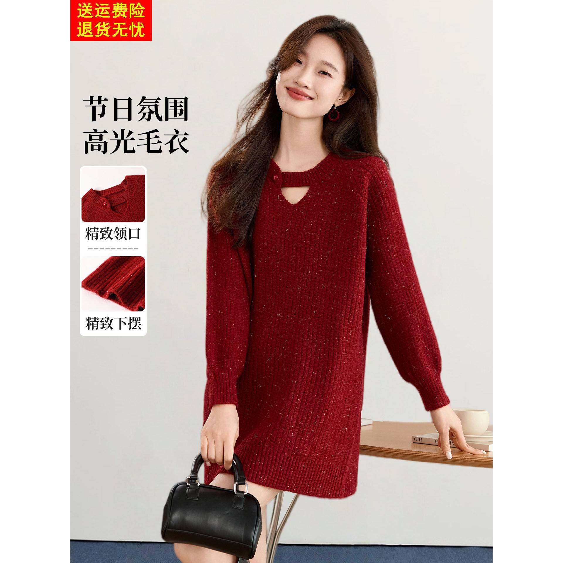 2025新款秋冬加厚亮丝中长款遮屁股针织衫女小个子爆款宽松毛衣裙