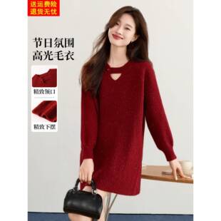2025新款秋冬加厚亮丝中长款遮屁股针织衫女小个子爆款宽松毛衣裙