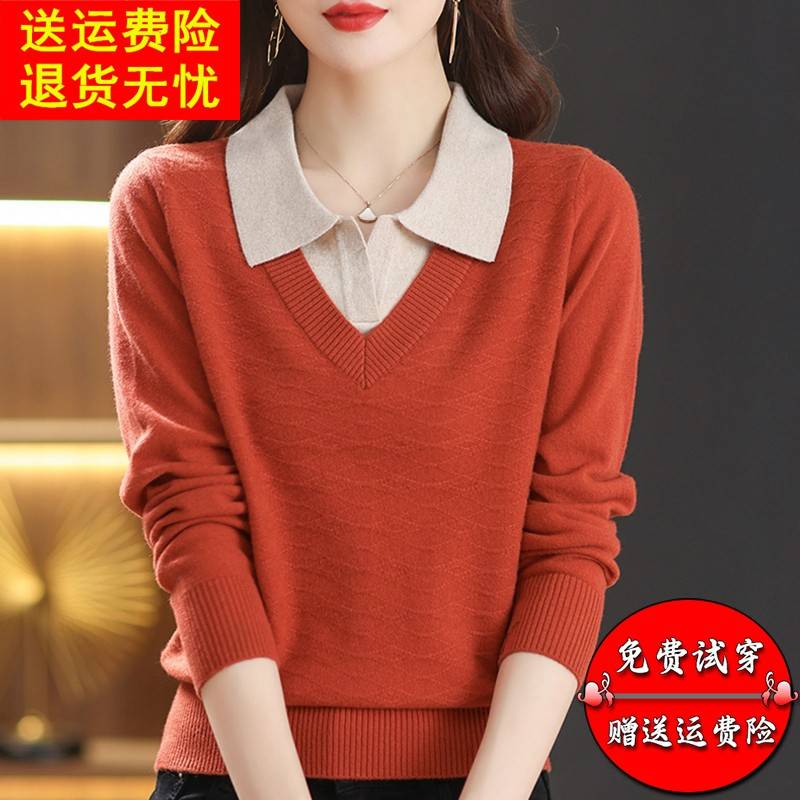 2025秋冬新款100%纯羊毛衫女polo翻领外穿针织打底衫气质毛衣上衣